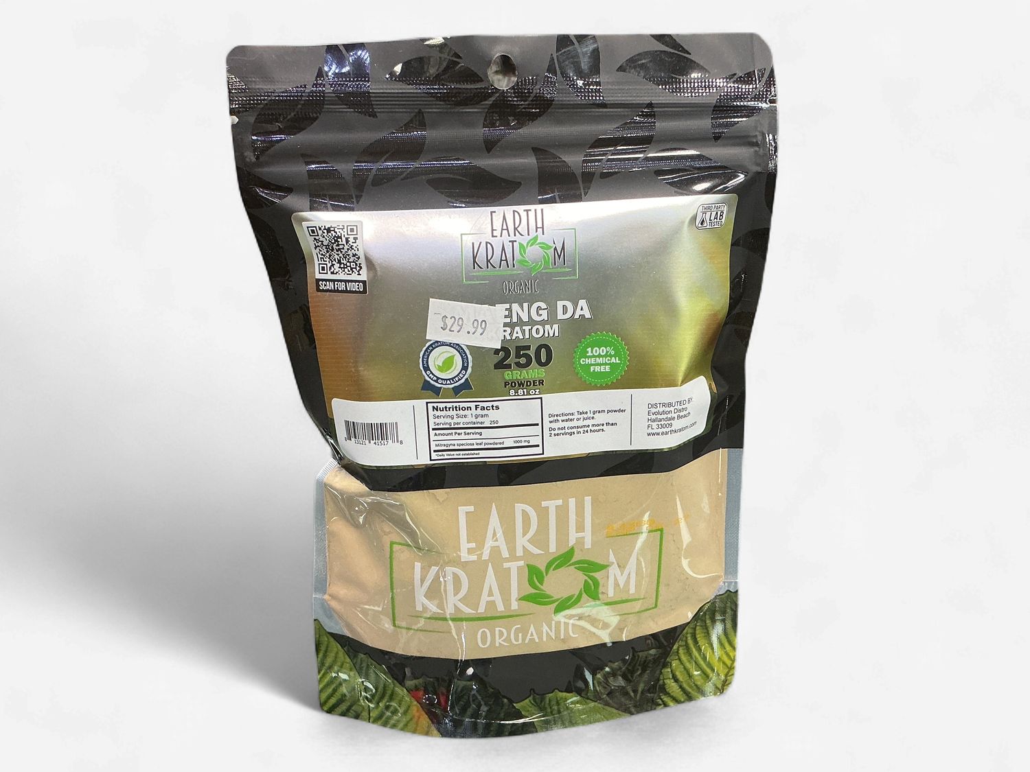 K EARTH 250 GRAM MAENG DA K EARTH 250 GRAM MAENG DA