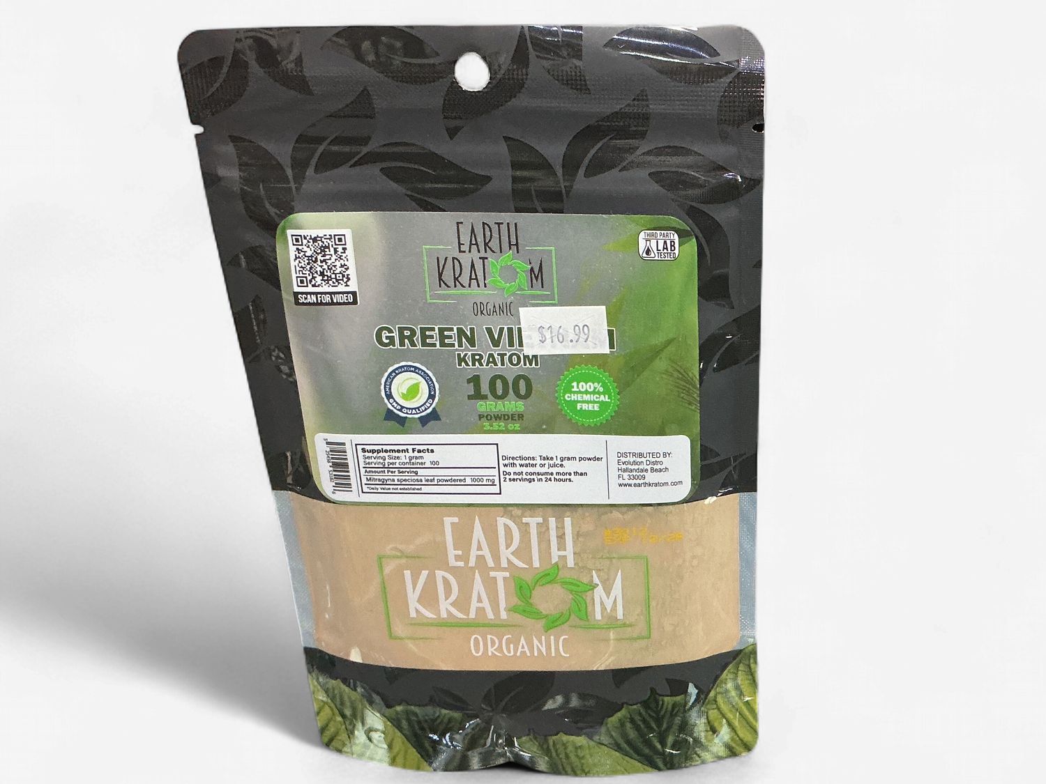 K EARTH 100 GRAMS GREEN VIETNAM K EARTH 100 GRAMS GREEN VIETNAM