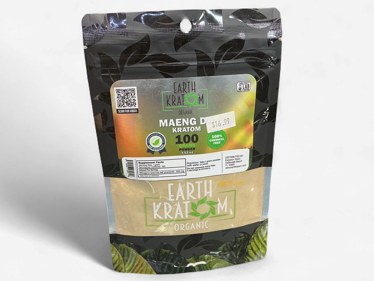 K EARTH 100 GRAMS MAENG DA K EARTH 100 GRAMS MAENG DA