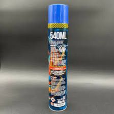 SPECIAL BLUE BUTANE FUEL 540 ML