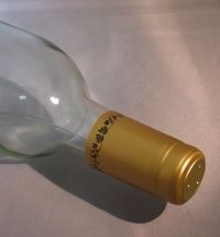 Gold/Black Grape Shrink Capsules
