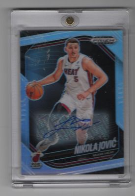 Nikola Jovic -2024 (No. 194) - Auto
