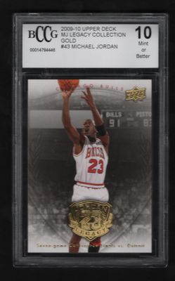 Michael Jordan # 43 - Gold