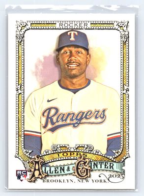 Kumar Rocker (RC) #124