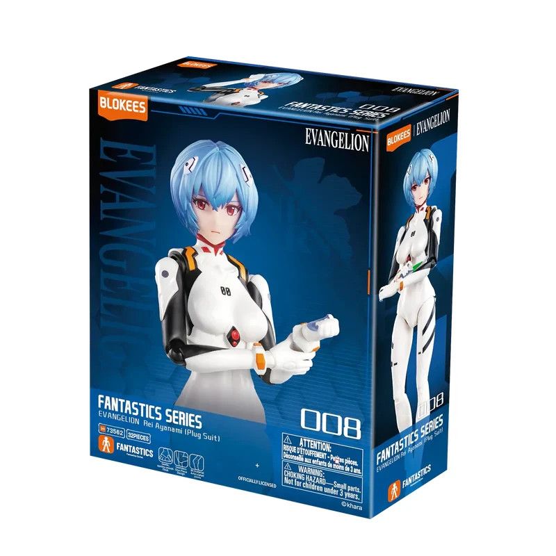 Blokees Evangelion Fantastics Series 008 - Rei Ayanami 01 Model Kit Figure US EN