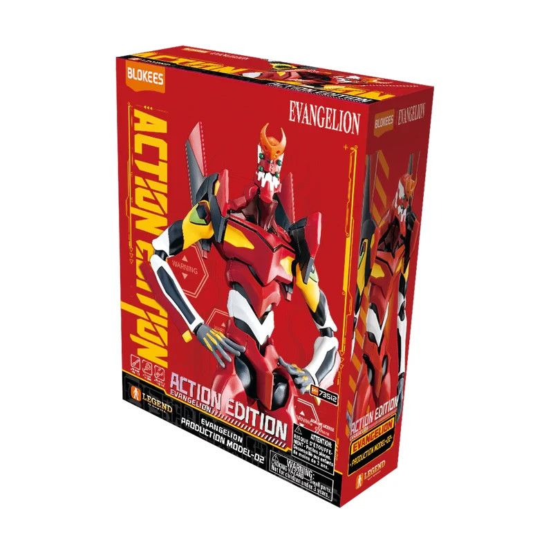 Blokees EVANGELION