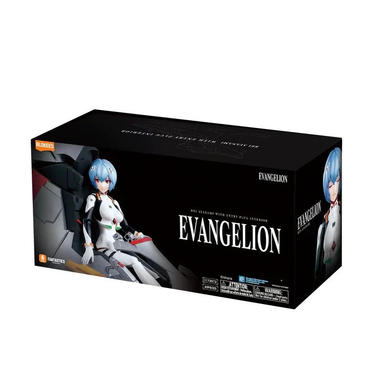 Blokees Evangelion 01 Pilot Rei Ayanami Fantastics Series 008 Plug Interior EN