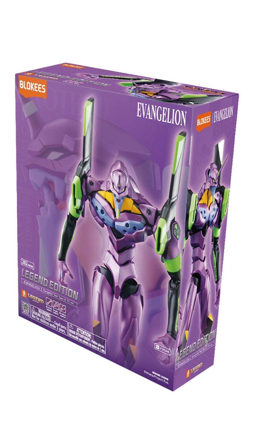 Blokees Evangelion Test Type Unit EVA 01 TV Version Action Edition Model Kit US