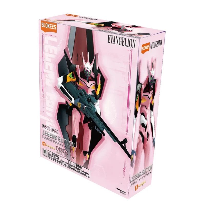 Blokees Evangelion Production Model Custom Type-08α Action Edition EVA Model Kit