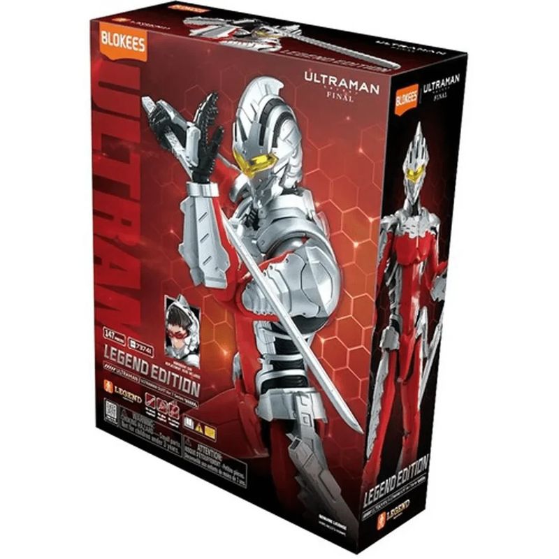 Ultraman