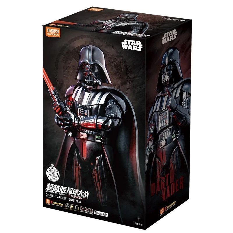 Blokees Star Wars Champion Class Darth Vader Model Kit U.S. English