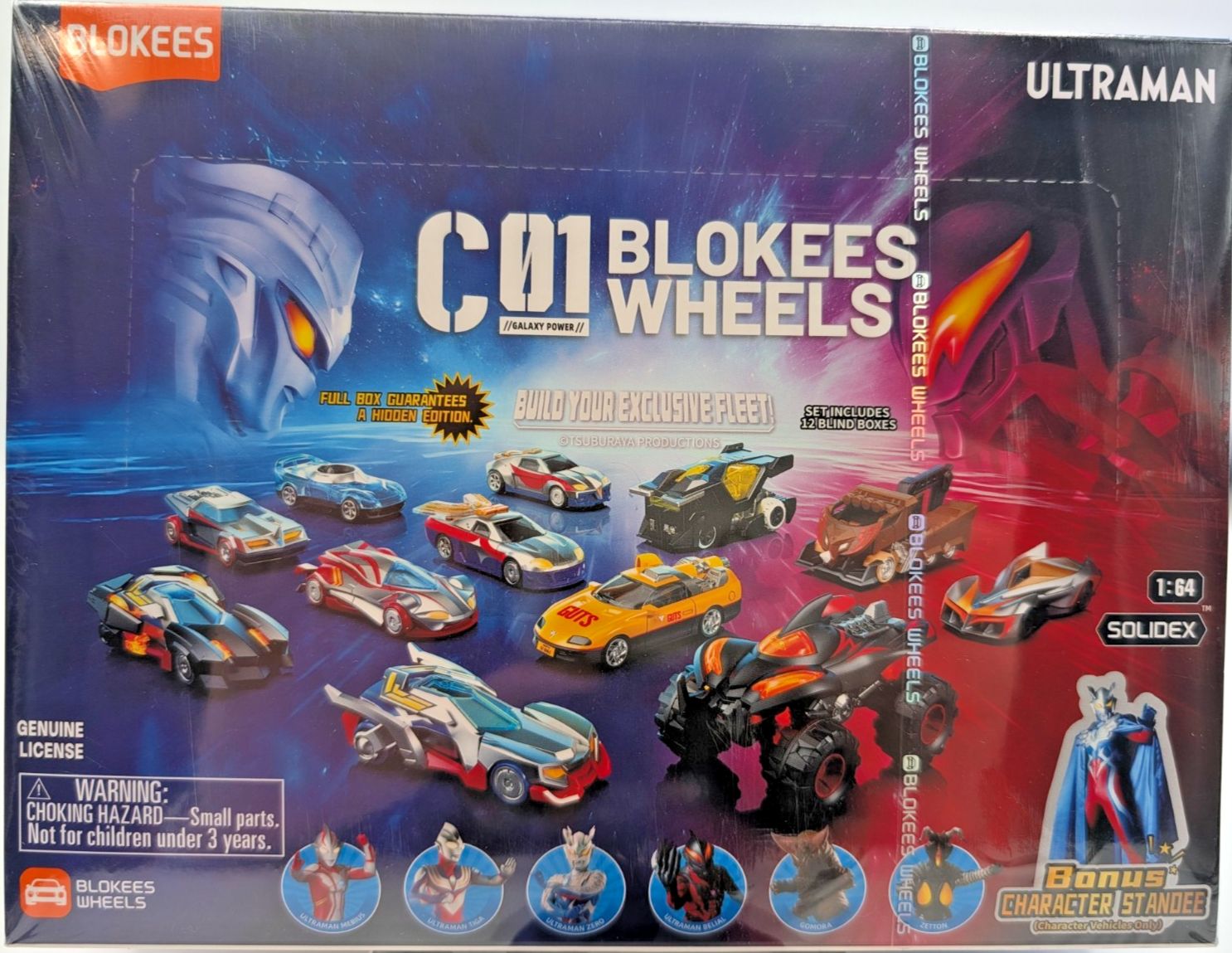 Blokees Wheels Ultraman Edition C01 Sealed Box of 12 Die-Cast Cars! U.S. English