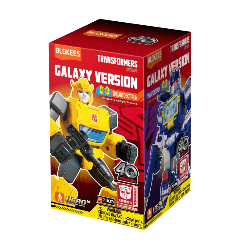 TF Galaxy Version 3 GV03 Blind Box Autobot Run