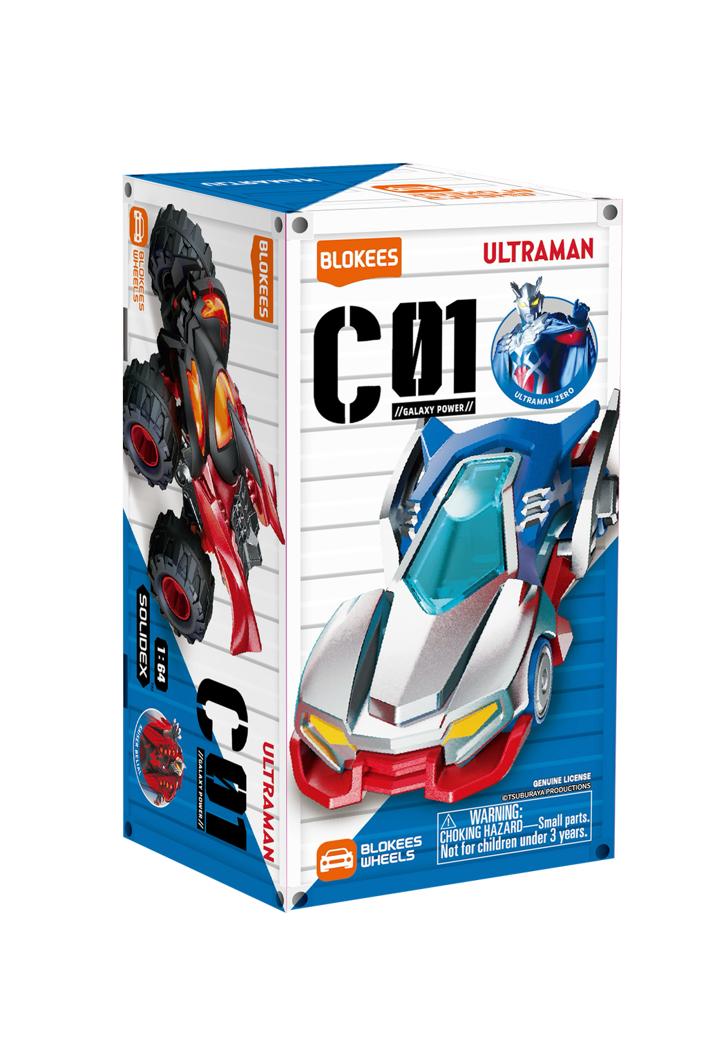 Blokees Wheels Ultraman 1 C01 Blind Box Galaxy Power