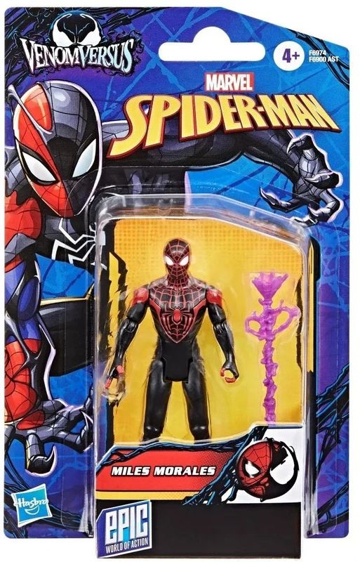 Marvel Action Figures