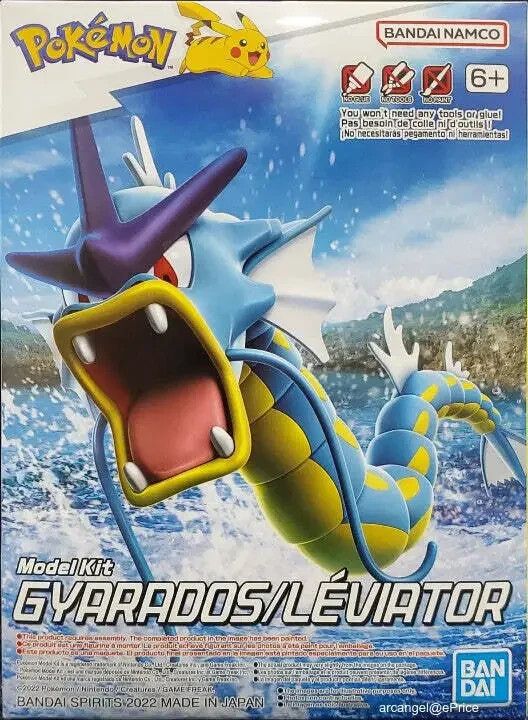 Gyarados Pokemon Nintendo Bandai Namco Model Kit - New!