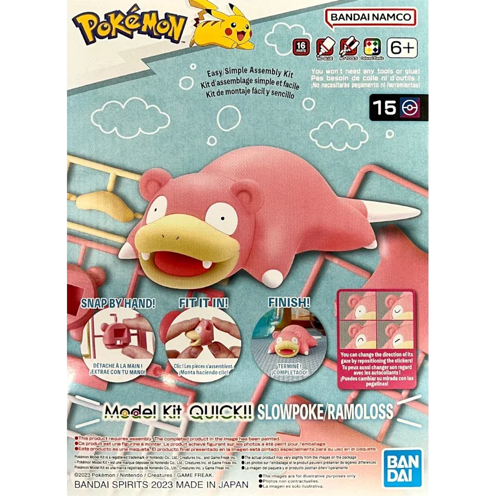 Slowpoke Pokemon Nintendo Bandai Namco Model Kit - New!