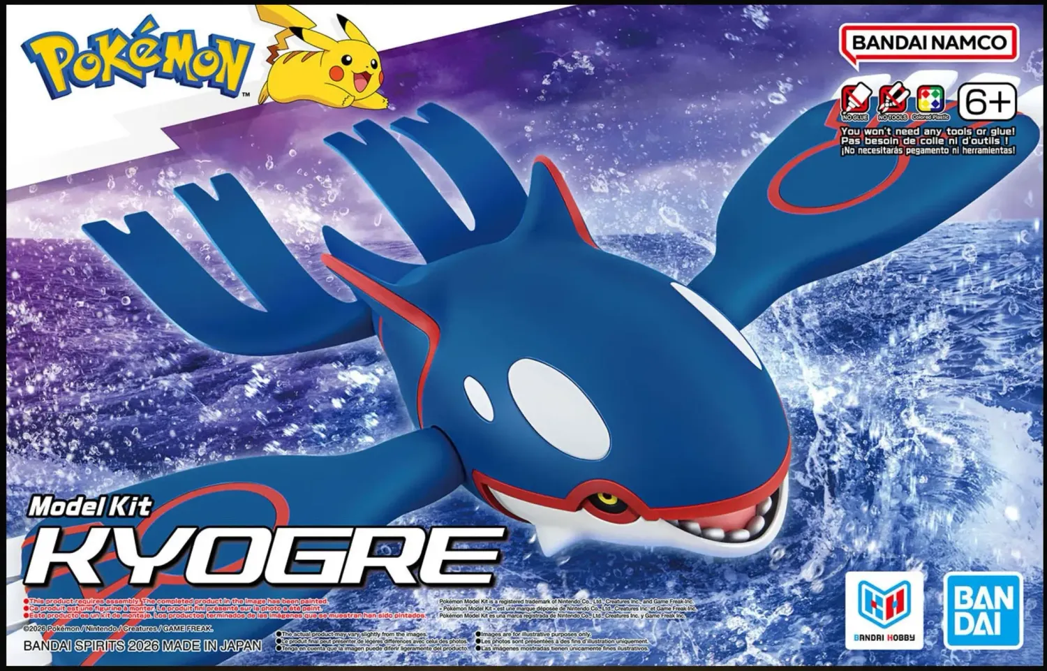 Kyogre Pokemon Nintendo Bandai Namco Model Kit - New!