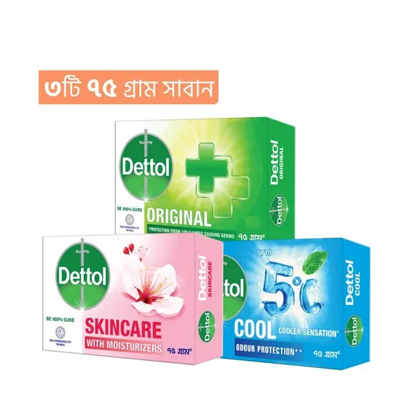 DETTOL SOAP (175GR)