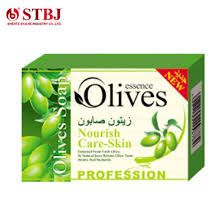 Essence Olives Soap (110G)