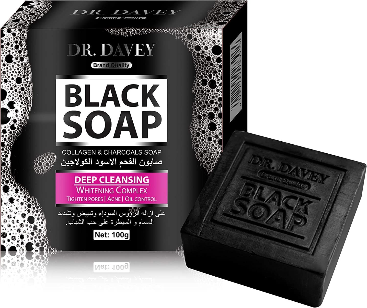 Dr. Davey Charcoals Soap Black (100G)