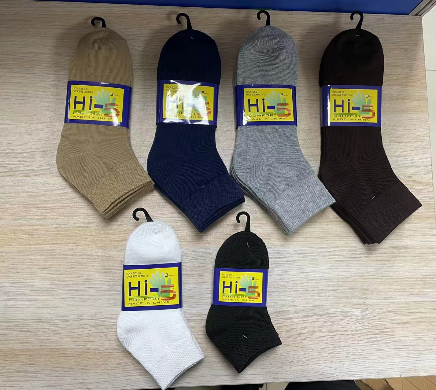 HI-5 FASHION SOCKS 9-11 10-13 ASSORTED