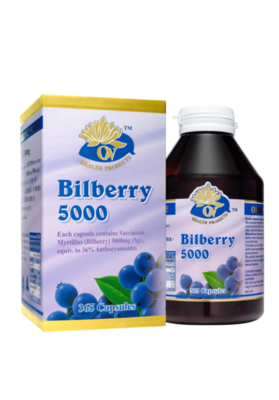 澳至尊藍莓精華素 365粒 (5000mg/粒)