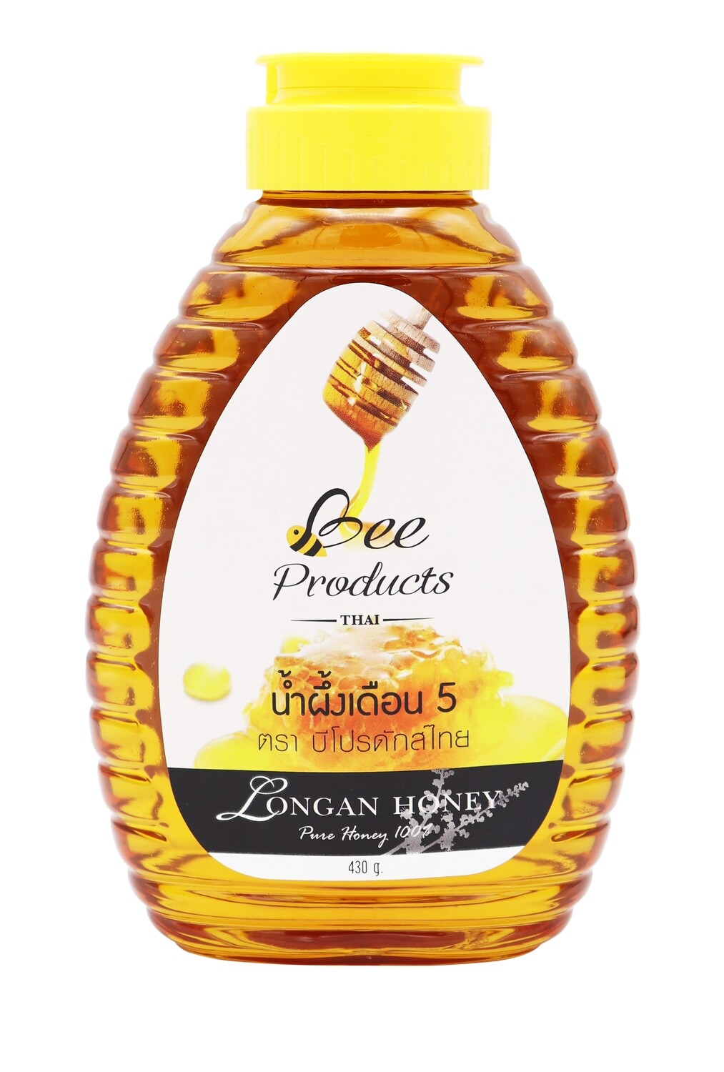 Longan Honey