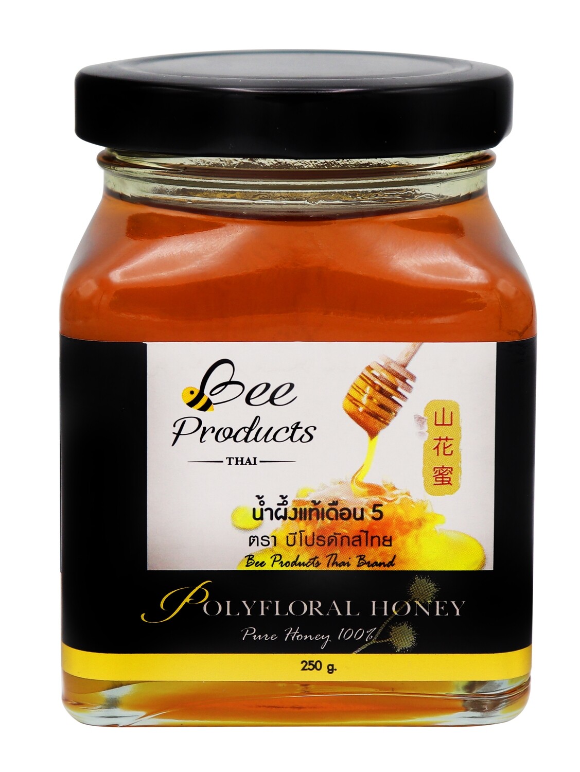 Polyforal Honey (Glass)