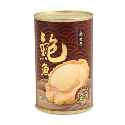 【南北行】金裝清湯野生鮑魚213克(2P)