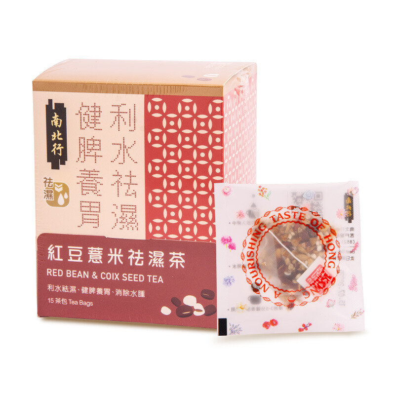 【南北行】紅豆薏米袪濕茶（15包/盒）