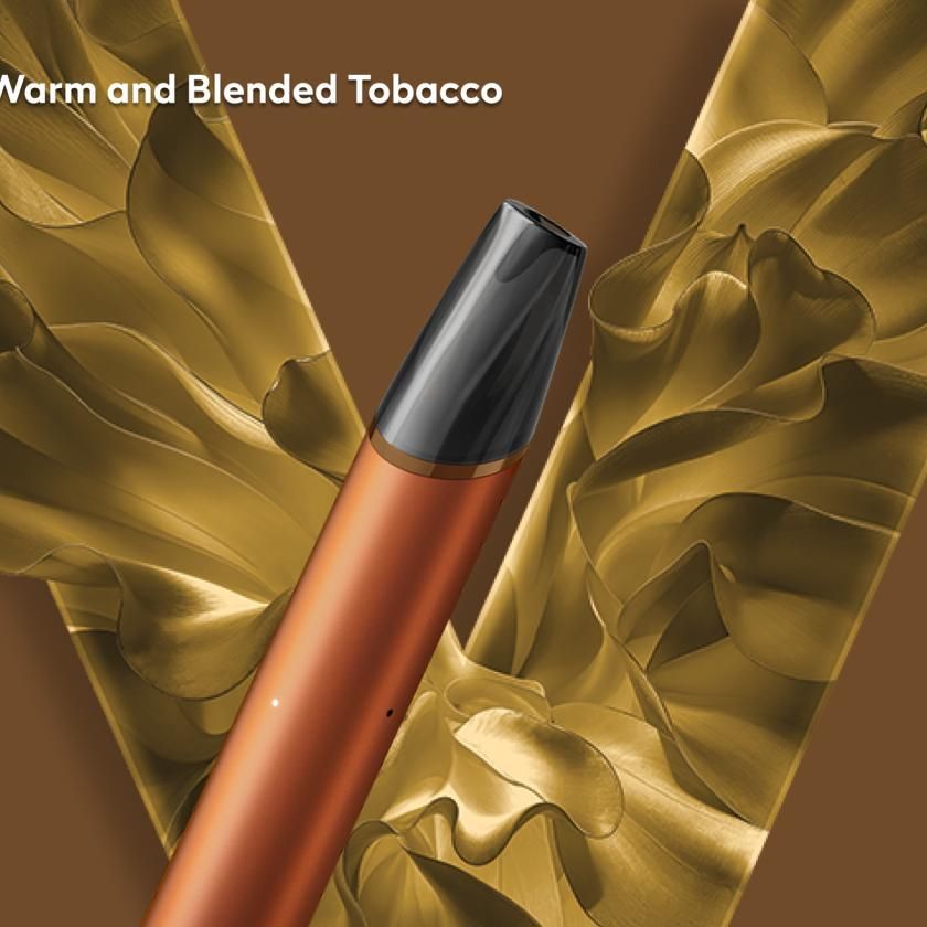 [Disposables] VEEV NOW ULTRA - Auburn Tobacco