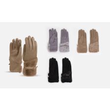 ESSENCE Fur Gloves - Assorted. Design