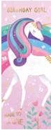 WORLD OF GREETINGS Everyday Birthday Juvenile F - Ice Cream &amp; Cupcakes - Unicorn