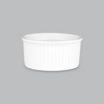 WILKIE BROTHERS Cuisine Ramekin - 7.5 x 3.5cm/90ml