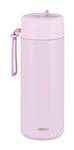 AVANTI HydroUltra Insulated Water Bottle w/Strap 750ml Lilac