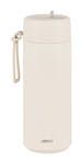 AVANTI HydroUltra Insulated Water Bottle w/Strap 750ml Sand