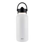 AVANTI HydroPlus Sipper Insulated Bottle, 950ml - Arctic Wht