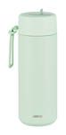 AVANTI HydroUltra Insulated Water Bottle w/Strap 750ml Mint