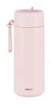 AVANTI HydroUltra Insulated Water Bottle w/Strap 750ml Blush