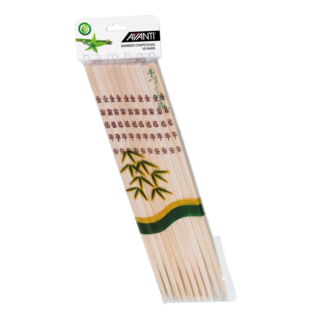 AVANTI Bamboo Chopsticks 26.5cm - 10 Pair Pack