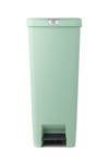 BRABANTIA StepUp Pedal Bin 40L - Jade Green