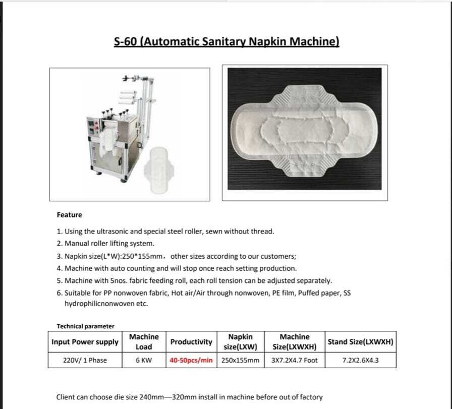 Sanitary Napkins Manufacturing Machine -Manual