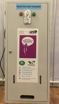 SANITARY NAPKINS VENDING MACHINE V-100