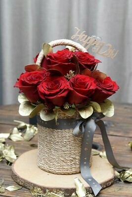 Ecuadorian Rose Basket (12 Roses) Ecuadorian Rose Basket (12 Roses)