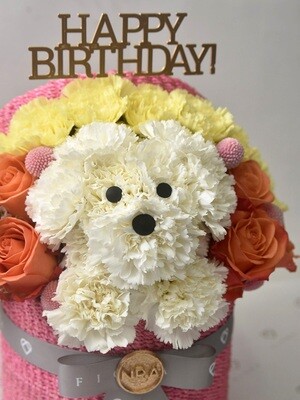 Flowerbasket: Puppy Surprise!