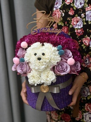 Flowerbasket: Puppy Surprise!