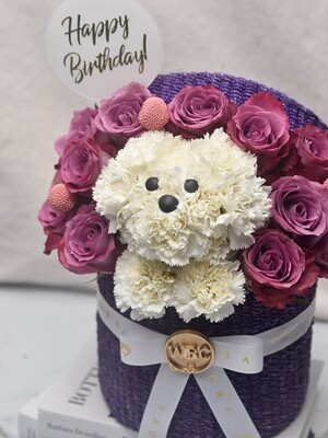 Flowerbasket: Puppy Surprise! (All Roses)