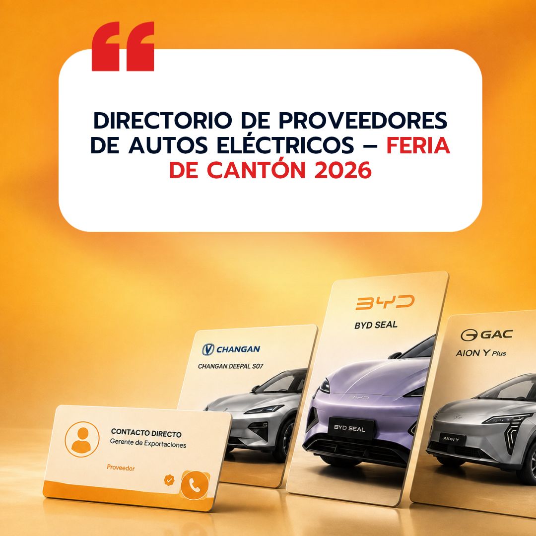 Directorio de Proveedores de Autos Eléctricos – Feria de Cantón 2026