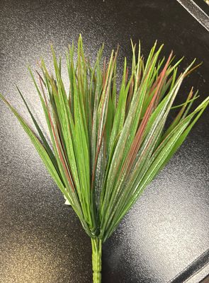 12" VANILLA GRASS BUSH